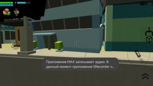 генерал Коко против доктора огнилой умер. восьмая часть