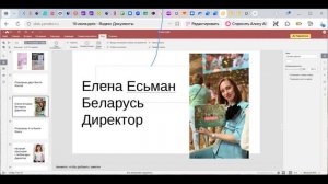 Розыгрыш 10 бьюти боксов Орифлэйм 10.07.2026