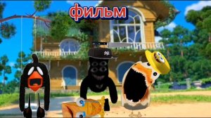 хз чо писать