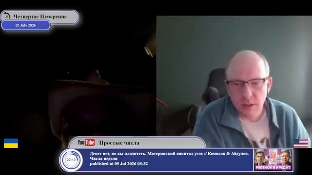Нас не интересует ваше мнение - примите нас в НАТО... смотреть онлайн