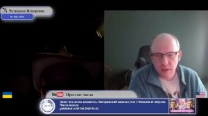 Нас не интересует ваше мнение - примите нас в НАТО...