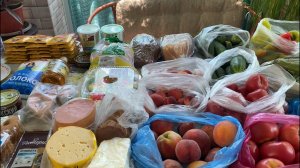 #Покупкипродуктов на рынке, в Магните, Пятерочке, Магнит Косметик🛒🛍️