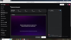 Играю в роблокс с подписчиками