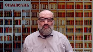С.Л. Худиев Толкование на Евангельское чтение субботы, 11 июля - Матф.9_18-26