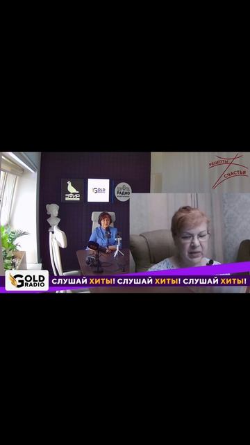 Причина неудач в любви #хиромантия смотреть онлайн