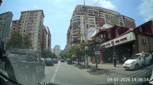 Дороги в Грузии.