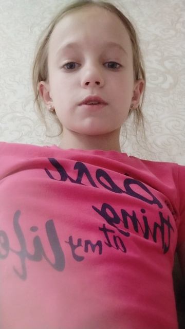 подпишись, пожалуйста. смотреть онлайн