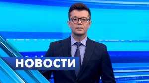 Главные новости Петербурга / 10 июля