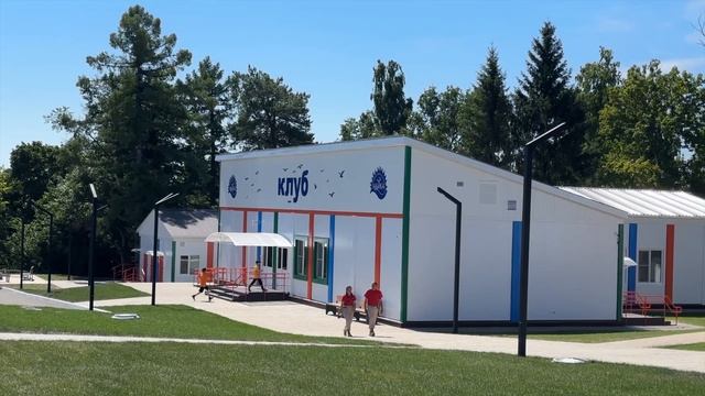 Открытие детского лагеря "Чайка" смотреть онлайн