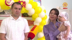 Канаш тăрăхĕнчи Хучель культура çуртĕнче «Раҫҫей юратупа, шанчăклăхпа вăйлă» уяв каçĕ иртрĕ