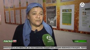 Ингушский филиал Россельхозцентра выполнил госзадания по семеноводству и защите растений на 100 проц