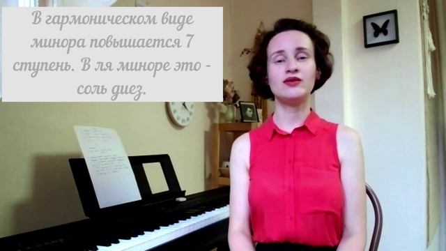золотая секвенция видео урок