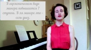 золотая секвенция видео урок