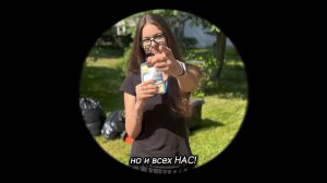 Экология и правда: как научная журналистика меняет наше отношение к экологии