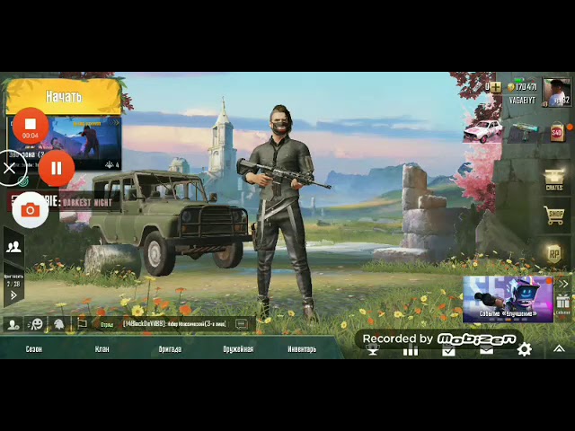 Поставил зелёную кровь в PUBG MOBILE!! смотреть онлайн