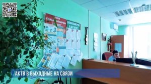 Летние новости 09.07