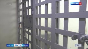 8.36 – Вести утро от 10.07.2026г.