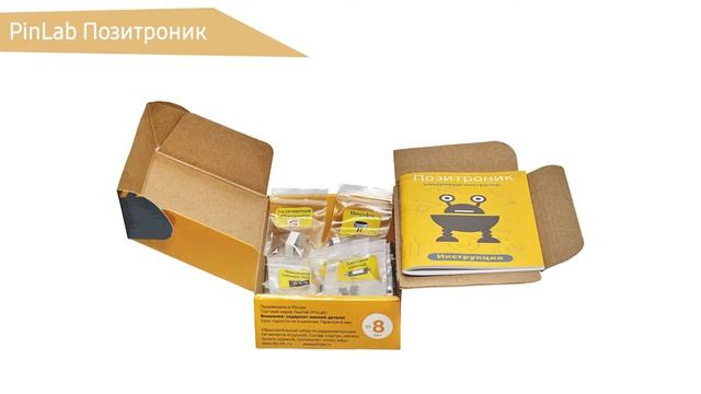 ТОП—5. Электронные конструкторы для детей. Рейтинг 2022 года! смотреть онлайн