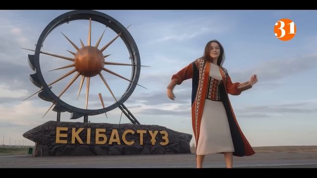 Наурыздың жаңа хит әні шықты😍| «Наурыз келді» | Қазақконцерт жұлдыздары смотреть онлайн
