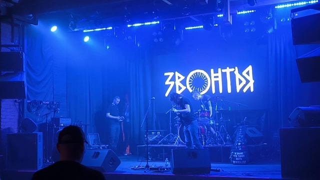 06.07.2026 - ЗВОНТЬЯ в Сердце (Питер)