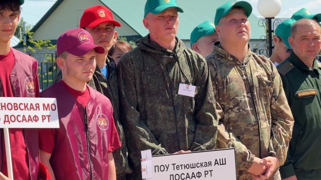 Республиканский конкурс "Лучший военный водитель-2026", посвященный 100-летию ДОСААФ. смотреть онлайн