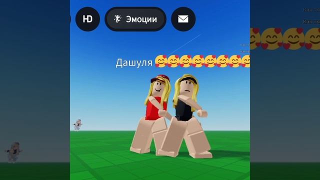 😱название игры тестирование эмоции каталога 😱 смотреть онлайн