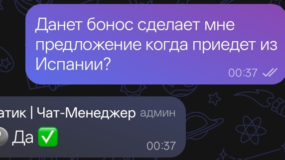 Bot beh, mi hai sorpreso...( в опис только боносу﹥:( ) смотреть онлайн