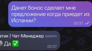 Bot beh, mi hai sorpreso...( в опис только боносу﹥:( )