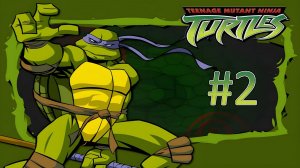 Прохождение Teenage Mutant Ninja Turtles (2003) - Уровень 2. Нано