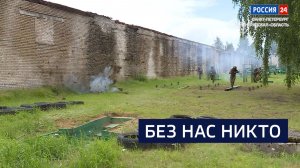 ВЕСТИ 24  Санкт-Петербург от 10.07.2026
