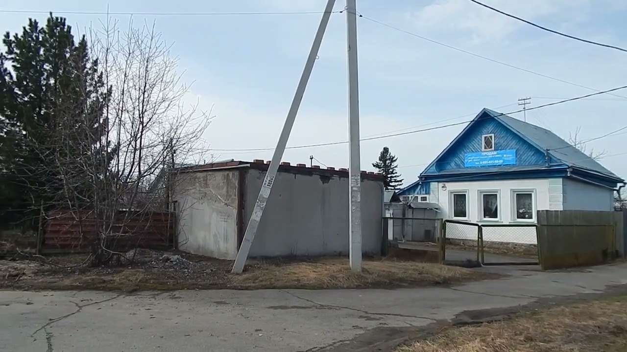 ЗУ Шарташ, Осипенко, 33. смотреть онлайн