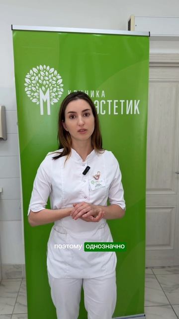 SMAS и RF-лифтинг в молодом возрасте смотреть онлайн