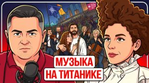 🪱 Украина - червяк на крючке: удочкой рулят НАТО! Китай и РФ строят планы по сбитию спутников НАТО!