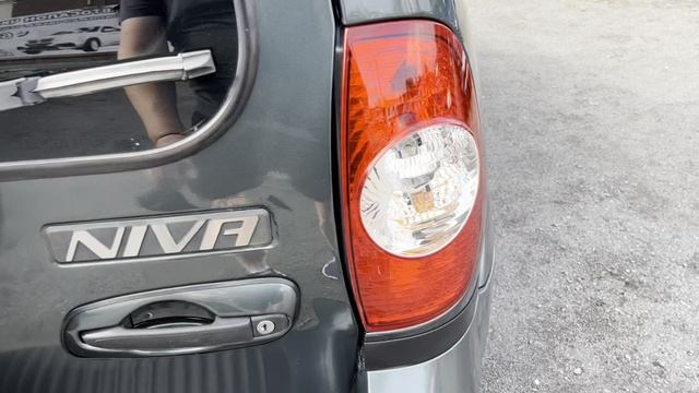 нива шевроле смотреть онлайн