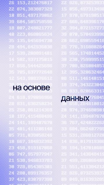 🌴 Это не отпуск, если вы все время думаете о бизнесе