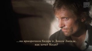 Идальго