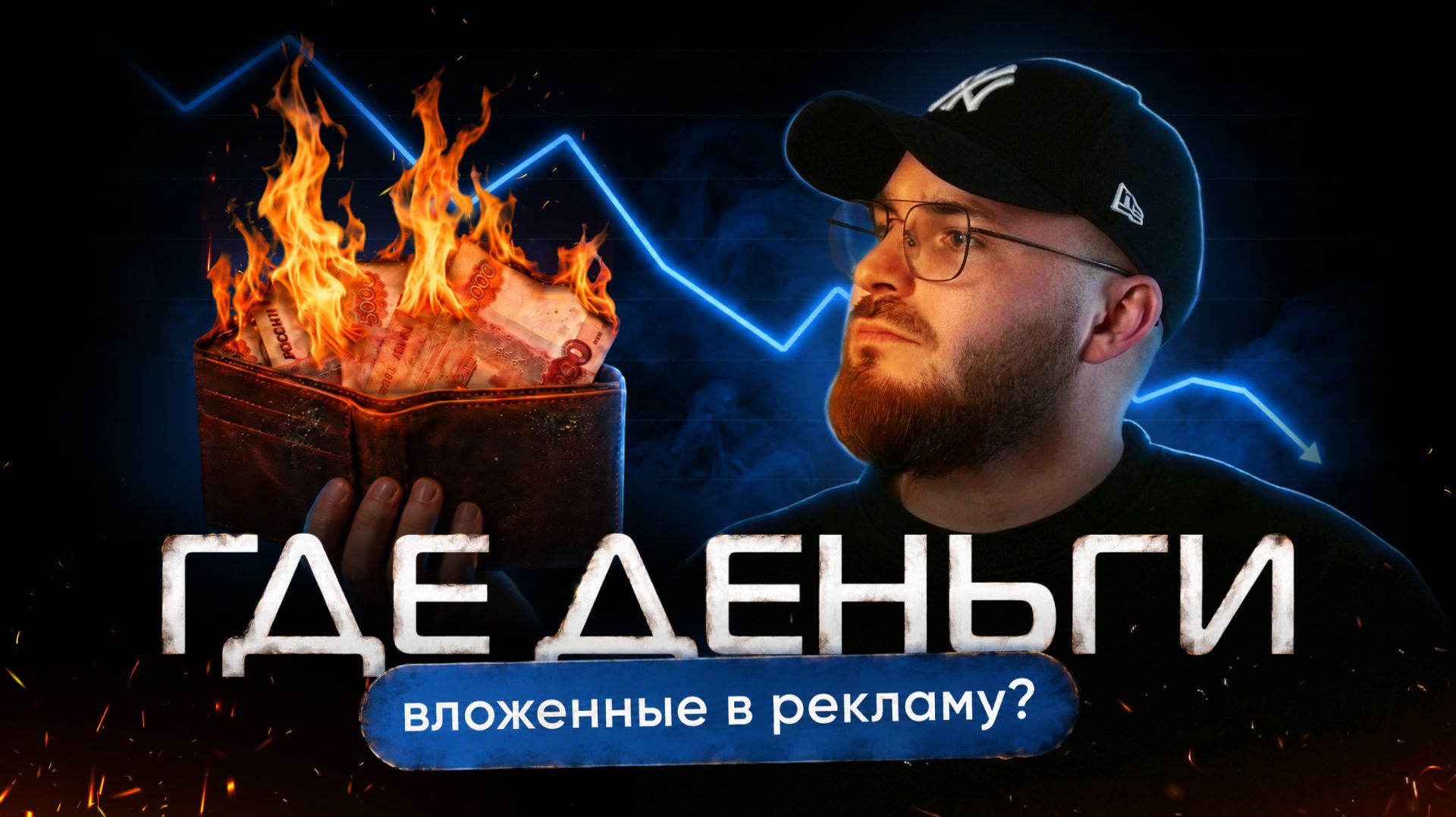 VICTORY group | Управление лидами: что это такое и как работает система обработки лидов смотреть онлайн