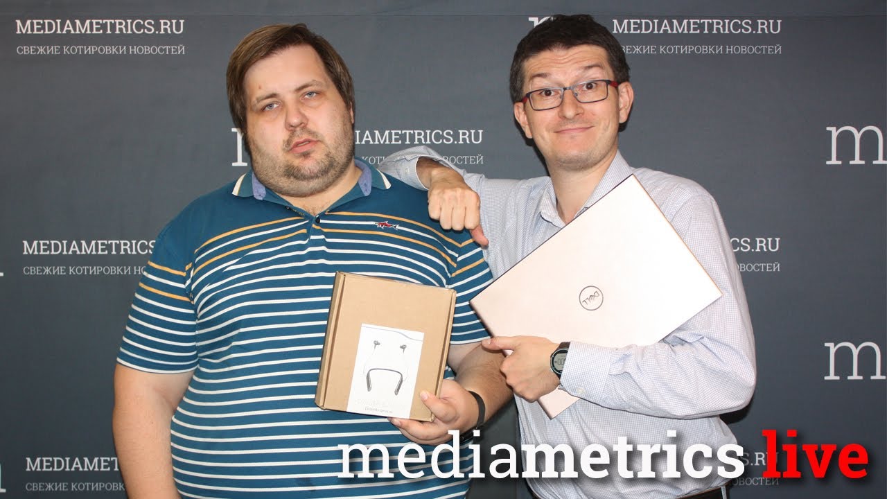 Upgrade. Plantronics Voyager 6200 UC, Blackwire 5220, ноутбук Dell и техническая поддержка Logitech смотреть онлайн