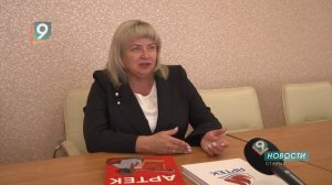 Кусочек «Артека» в 20-й школе: какие методики привезли из известного лагеря в Старый Оскол?