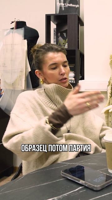 Бизнес невозможно шаблонизировать? Отрывок из нашего «ДеНЕЖНОГО» подкаста