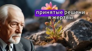 5 поступков дочери, которые превращают мать в чужую — Юнг объяснял, почему так бывает