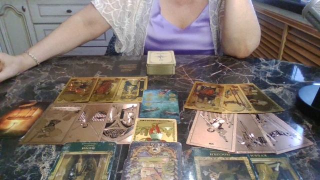 Близнецы с 13 по 19 июля 2026 смотреть онлайн