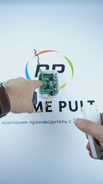 Пульт для ворот не подошел 5 ошибок при покупке DoorHan, CAME, Nice, Alutech смотреть онлайн