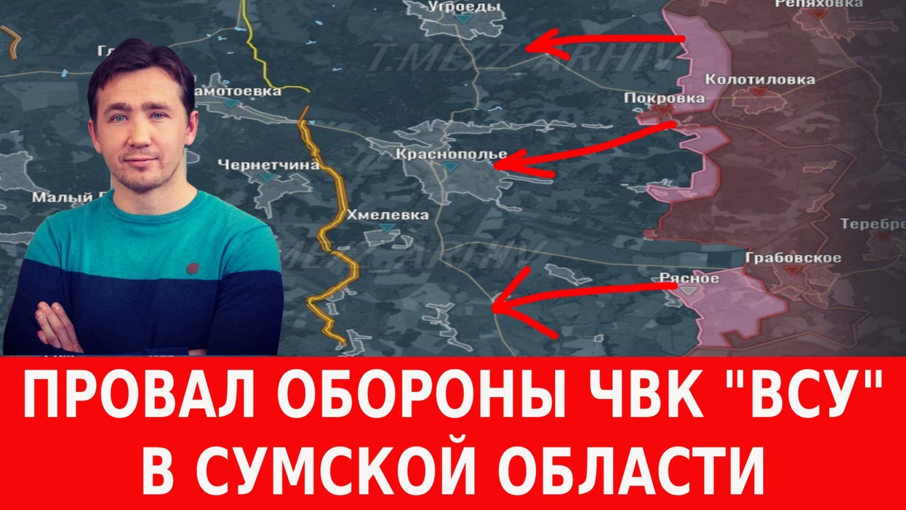ОТСТУПЛЕНИЕ ИЗРАИЛЯ И СИСТЕМЫ РЭБ ОТ СТАРЛИНК РОССИИ И КИТАЯ / ДМИТРИЙ ВАСИЛЕЦ новости сводки