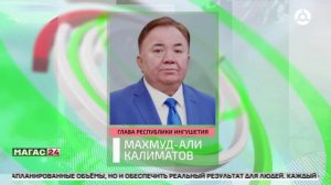 Продолжается работа по обновлению дорожной сети в республике