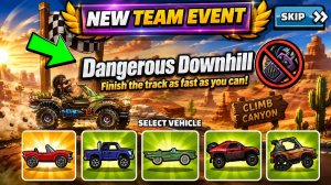 ❗🔔 NEW Team Event (For Those About To Drive) - Hill Climb Racing 2