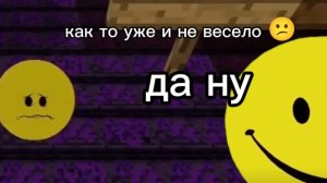как то уже грустненько 😕, verity 3 серия (видимо финал)