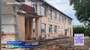 ДК ремонтируют в посёлке Сосновка Вологодского округа