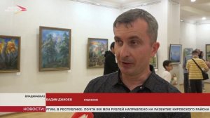 В выставочном зале Национальной научной библиотеки открылась совместная выставка двух художников