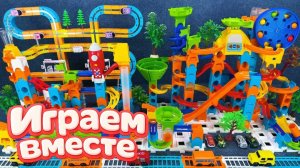АСМР ГОНОЧНАЯ ТРАССА КОНСТРУКТОР ДЛЯ ДЕТЕЙ 🛻🏁 СТРОИМ ВМЕСТЕ И ЗАПУСКАЕМ МАШИНКИ ДЛЯ ДЕТЕЙ №29